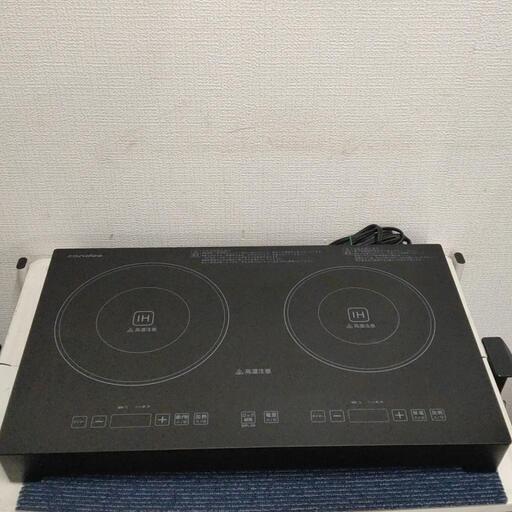★中古品 Sandoo 2口 IHクッキンヒーター IH調理器 HA1910 100V  ◎