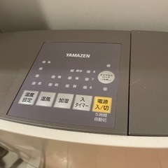 山善　加湿器ファンヒーター　故障なしの画像