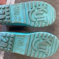 キッズ長靴差し上げます。