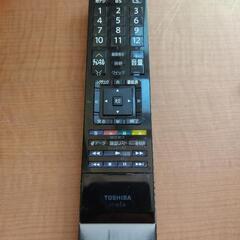 録画機能付き 32型液晶テレビ 東芝レグザの画像