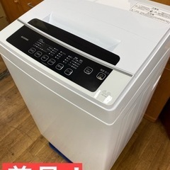 471-0) 業務用 ステンレス ソイルド 二槽シンク W1030D550H920BG90