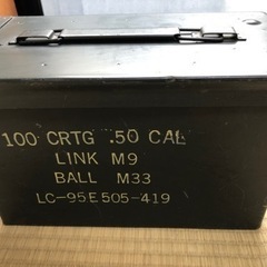 【差し上げます】米軍払い下げブリキの小物入れ