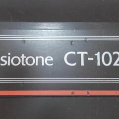 2022年11月末迄の出品：カシオ　Casiotone CT-102 　ACアダプタ、譜面台付き　日本製の画像
