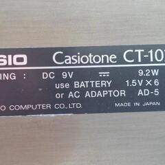 2022年11月末迄の出品：カシオ　Casiotone CT-102 　ACアダプタ、譜面台付き　日本製の画像