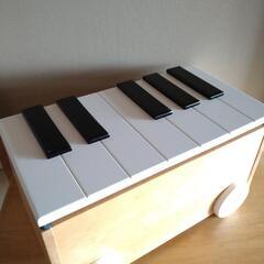 収納ボックス　お譲り先が決まりました