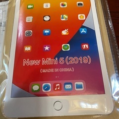 iPadソフトケース新品未使用品