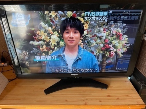 【3/13引き取り限定】【格安】SHARP 32型(インチ) 地デジTV