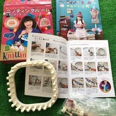 ☆交渉中☆ メイキングトイ 3点の画像
