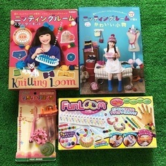 ☆交渉中☆ メイキングトイ 3点