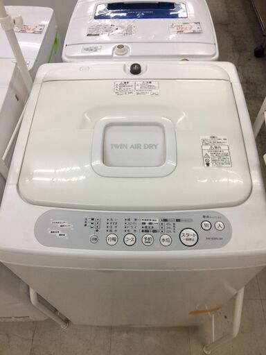 リサイクルショップどりーむ荒田店　945　洗濯機　東芝　4.2　新生活応援