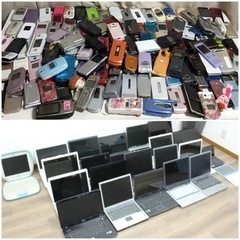 【計量買取】幅広いジャンルで買取致します！捨てる前にまずは一度ご連絡下さい❗️ - 岡山市