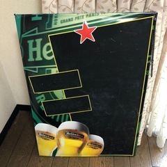 決まりました！ハイネケンの黒板