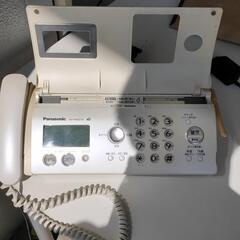 0312-037 家電話 子機付きの画像