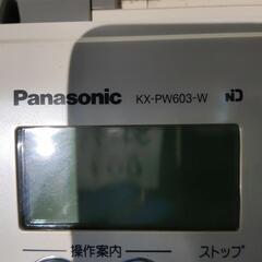 0312-037 家電話 子機付きの画像