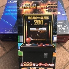 ゲーム機2個セット(新品未開封)