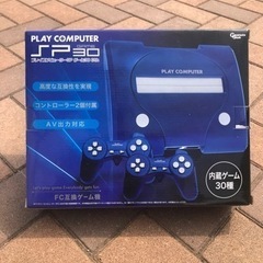 ゲーム機2個セット(新品未開封)の画像