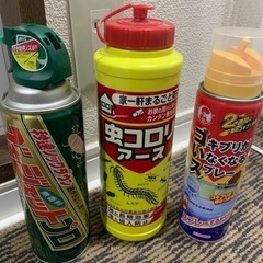害虫駆除セット
