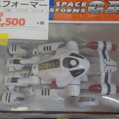 G:998395　トランスフォーマーの画像