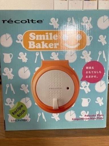 レコルト　スマイルベイカー　オレンジ　RSM-10R