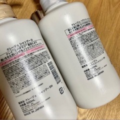 【新品クレージュ】しっとり濃密スパ　トリートメントDN ポンプ 2本500mlセットの画像