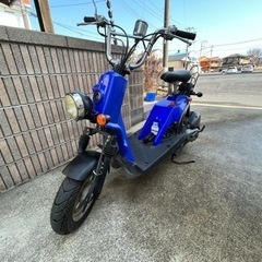 ホンダ　Bite(バイト) 軽整備車両　ズーマー