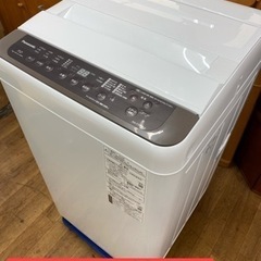 I402 ★ Panasonic 洗濯機（7.0㎏） ★ 美品！ 2020年製 ⭐動作確認済⭐クリーニング済 