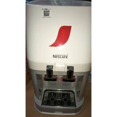 ネスカフェ　アイスコーヒーサーバー　あげます