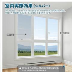 ミラーフィルム グレーの画像