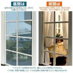 ミラーフィルム グレー