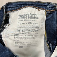 メンズ　スキニージーンズ　リーバイス（Levi's）の画像