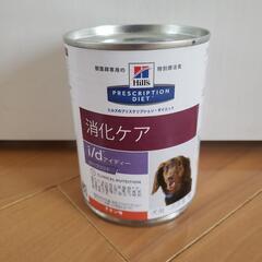 消化ケアi/d/9個(360g)/ペット用品の画像