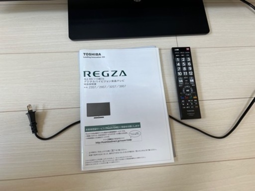 REGZA 39S7 フルハイビジョン液晶テレビ