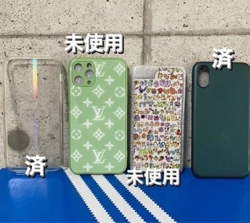 スマホケース4点