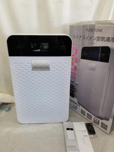 マイナスイオン空気清浄機　HT-BJ002\n