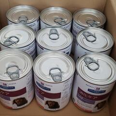 消化ケアi/d/9個(360g)/ペット用品