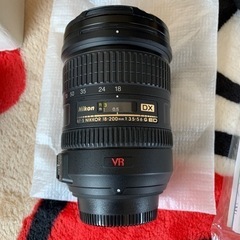 Nikon AF-S 18-200mm f/3.5-5.6