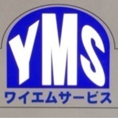 アルバイト募集　運転代行