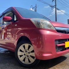 低走行 5万キロ‼️月々9千円〜分割可❗️車検2年付き！【名義変...