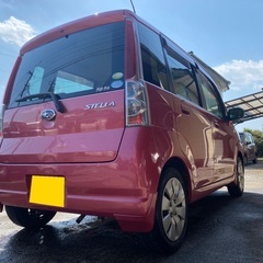 低走行 5万キロ‼️月々9千円〜分割可❗️車検2年付き！【名義変更代込み】大人気☆スバル ステラ LX☆HDDナビ付き☆走行中DVD見れます☆ドライブレコーダー付き☆そのまま乗って帰れます！事故歴修復歴なし‼️長〜く乗れます‼️の画像