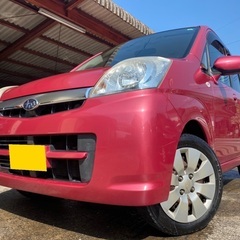 低走行 5万キロ‼️月々9千円〜分割可❗️車検2年付き！【名義変更代込み】大人気☆スバル ステラ LX☆HDDナビ付き☆走行中DVD見れます☆ドライブレコーダー付き☆そのまま乗って帰れます！事故歴修復歴なし‼️長〜く乗れます‼️の画像