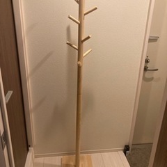 ポールスタンド ブランチ ポールハンガー コートハンガー 木製 収納 