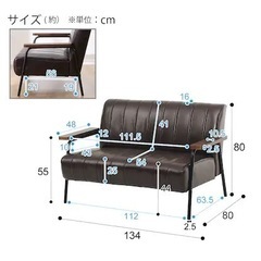 2人用合皮ソファ(Nシールド ステイン2KD DBR)の画像