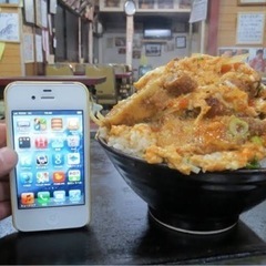 美富士食堂でランチどうですか？？