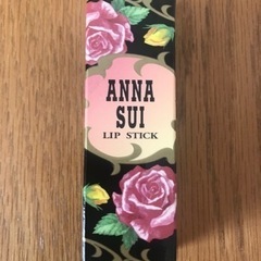【未使用】ANNA SUI口紅