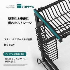 シンク上 食器水切りラック キッチン台所水切りラック 耐荷重40kgの画像