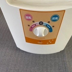 ペット用ドライヤー