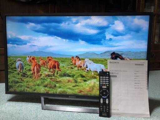 液晶テレビ BRAVIA(ブラビア) ブラック KJ-32W730E [32V型 /フルハイビジョン /YouTube対応]