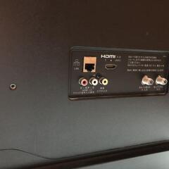液晶テレビ BRAVIA(ブラビア) ブラック KJ-32W730E [32V型 /フルハイビジョン /YouTube対応]