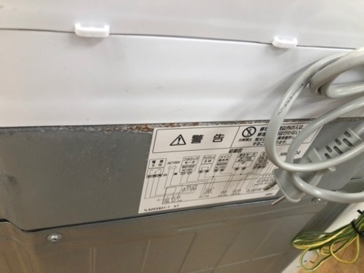 K088★HITACHI製★2019年製7.0㌔洗濯機★6ヵ月保証★近隣配送可能