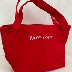 タリーズコーヒー  ハッピーバッグ トート 赤  2015